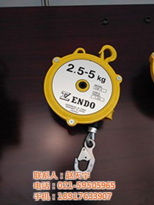 平衡器技术解析 从Endo平衡器到弹簧平衡器