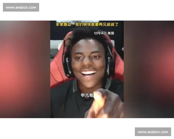 甲亢哥直面死敌瞬间：生理与心理的双重风暴