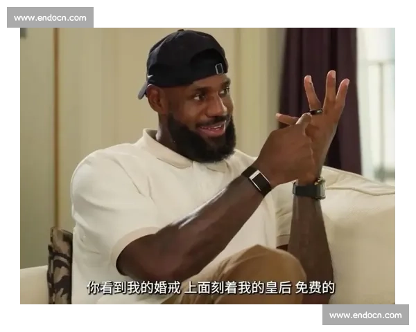 詹姆斯质疑戒指文化遭名嘴炮轰：立场矛盾引争议