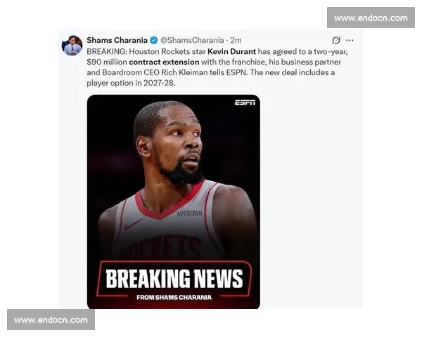 杜兰特降薪 1200 万续约火箭！白魔惠特摩尔成关键筹码，冲冠阵容成型